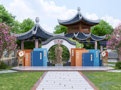 明德小學廣場景觀雕塑設計